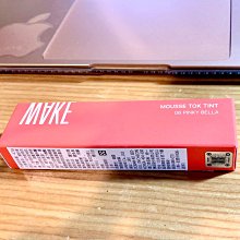 韓國 WAKEMAKE 柔焦慕斯空氣霧感唇釉 06 純真 價格比較,價格查詢,歷史價格詳細信息