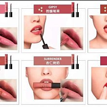 【NARS】雲霧唇誘 7.5ml #gipsy 歷史價格詳細信息