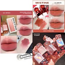 Mistine腮紅蜜絲婷腮紅蜜粉女啞光新款裸妝自然高光藍紫 歷史價格詳細信息