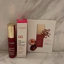 《CLARINS 克蘭詩》愛巴黎雙鍊撞色精巧包 歷史價格詳細信息