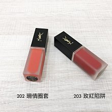 YSL 聖羅蘭 時尚金屬扣環太陽眼鏡 YSL 6835/F/S 086HA 玳瑁 公司貨正品 歷史價格詳細信息
