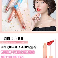 嚴選唇钉 无洞唇钉贴 潮酷男女个性假唇钉 免打孔唇環 蹦迪配饰品 假唇环无孔 免穿孔 飾品 無洞唇環BYD-滿599免運 歷史價格詳細信息
