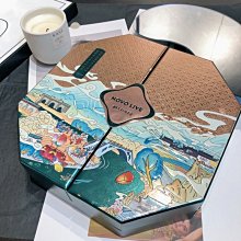 【節日風】畫室幼兒園2024龍年新年美術空白硬卡紙繪畫紙手工紙厚 歷史價格詳細信息