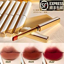 小羊皮 口紅顯白保濕滋潤 細管絲絨啞光 復古口紅不易掉色學生 唇膏 歷史價格詳細信息