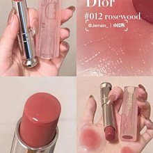 Dior 迪奧 2021全新上市 超完美持久亮采餅 蕊 6g  色號  006  NG 歷史價格詳細信息