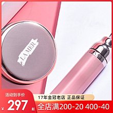海洋之謎潤滑液150ML-當天出貨 歷史價格詳細信息