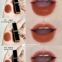 TOM FORD 黑管口紅3g #01 INSATIABLE 歷史價格詳細信息