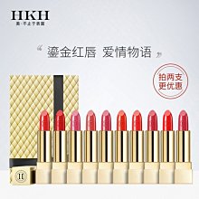 霧面鎏金白 防水自黏壁紙 霧面仿大理石紋路 歷史價格詳細信息