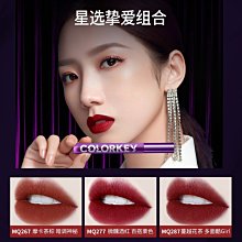 【熱賣精選】 colorkey珂拉琪唇釉哆啦a夢聯名clolorkey鏡面水光口紅女平價小眾 歷史價格詳細信息