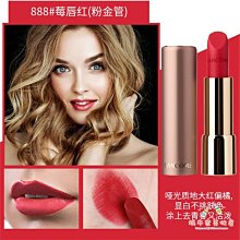 【熱賣】純紅薯粉條紅薯粉山東粗粉傳統純手工膠細寬粉商用特產 歷史價格詳細信息