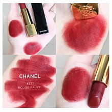 【熱賣精選】 口紅故宮風雕花唇彩禮盒大牌正品中國風彩妝套裝全套盒生日禮物女 歷史價格詳細信息