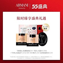 ARMANI 阿瑪尼 精品高端女錶 型號: P7431   勞力士 AP 沛納海 歷史價格詳細信息