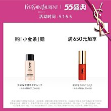 小金條口紅 口紅 細管口紅 不掉色不沾杯 豆沙色 霧面口紅 唇膏 唇彩 啞光 滋潤保濕 現貨 熱銷【小妮子美妝】 歷史價格詳細信息