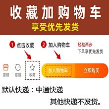 橙色橘黃色純色素紋條紋領帶男士女商務正裝職業韓版窄可私人定制【大洋】 歷史價格詳細信息