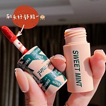 【熱賣精選】 唇釉女小眾品牌平價學生款不掉色不沾杯奶茶蜜桃色鏡面水光彩口紅 歷史價格詳細信息