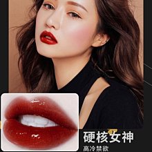 唇釉 不沾杯唇釉 水光唇釉 NOVO 6095沁潤透亮水光唇釉 歷史價格詳細信息