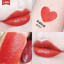 美康粉黛金風玉露  30g妝前乳打底素顏遮瑕 歷史價格詳細信息