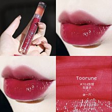 【熱賣精選】 唇釉女小眾品牌平價學生款不掉色不沾杯奶茶蜜桃色鏡面水光彩口紅 歷史價格詳細信息