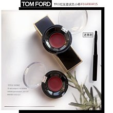 15色口紅盤 | 美容上課乙丙級考試(L15-01)[58654] 歷史價格詳細信息