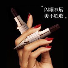 熱賣口紅不掉色防水肉桂奶茶豆沙色口紅滋潤黃皮顯白細管正品大牌 歷史價格詳細信息