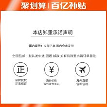 完美日記金色散粉定妝粉控油定妝持久防水蜜粉粉餅遮瑕遮暇學生 歷史價格詳細信息