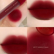 完美日記唇泥軟陶唇泥絲絨霧面學生素顏口紅唇釉不掉色生日禮物 歷史價格詳細信息