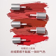 【熱賣精選】 唇釉女小眾品牌平價學生款不掉色不沾杯奶茶蜜桃色鏡面水光彩口紅 歷史價格詳細信息