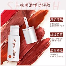 【熱賣精選】 唇釉女小眾品牌平價學生款不掉色不沾杯奶茶蜜桃色鏡面水光彩口紅 歷史價格詳細信息