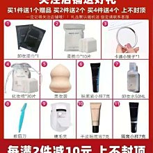 熱賣蜜桃拼色長袖瑜伽服上衣 裸感顯瘦運動速乾跑步健身上衣 女 歷史價格詳細信息