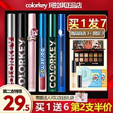 【熱賣精選】 colorkey珂拉琪唇釉哆啦a夢聯名clolorkey鏡面水光口紅女平價小眾 歷史價格詳細信息
