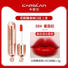 大牌正品KATO-AOAO定妝散粉控油持久小蜜粉粉餅防水防汗樣不脫妝 歷史價格詳細信息