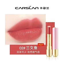 大牌正品KATO-AOAO定妝散粉控油持久小蜜粉粉餅防水防汗樣不脫妝 歷史價格詳細信息