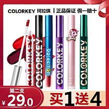 哆啦口袋 紅魔pad保護套12.1英寸平板保護殼電競遊戲全包防摔散熱男 歷史價格詳細信息