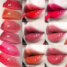 romand果汁唇釉  水潤保濕  面草莓粉唇彩蜜桃色女 歷史價格詳細信息
