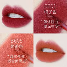 哆啦口袋 紅魔pad保護套12.1英寸平板保護殼電競遊戲全包防摔散熱男 歷史價格詳細信息