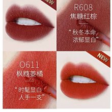 【熱賣精選】 colorkey珂拉琪唇釉哆啦a夢聯名clolorkey鏡面水光口紅女平價小眾 歷史價格詳細信息