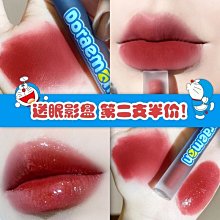 李佳琦推薦唇釉水光鏡面持久不掉色不沾杯防水口紅女學生款平價 歷史價格詳細信息