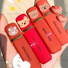 【熱賣精選】 唇釉女小眾品牌平價學生款不掉色不沾杯奶茶蜜桃色鏡面水光彩口紅 歷史價格詳細信息