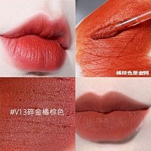 完美日記金色散粉定妝粉控油定妝持久防水蜜粉粉餅遮瑕遮暇學生 歷史價格詳細信息