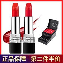 【熱賣精選】 正品大牌ITMAC口紅七夕限定316小辣椒啞光不沾杯小眾品牌禮盒裝 歷史價格詳細信息