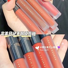 完美日記金色散粉定妝粉控油定妝持久防水蜜粉粉餅遮瑕遮暇學生 歷史價格詳細信息