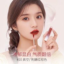 【熱賣精選】鹿晗鼠標墊桌墊鎖邊加厚大號辦公桌墊鍵盤墊M鹿小鹿周邊禮物女 歷史價格詳細信息