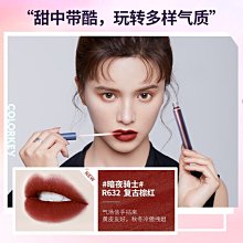 【熱賣精選】 colorkey珂拉琪唇釉哆啦a夢聯名clolorkey鏡面水光口紅女平價小眾 歷史價格詳細信息