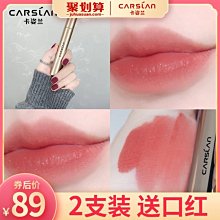 大牌正品KATO-AOAO定妝散粉控油持久小蜜粉粉餅防水防汗樣不脫妝 歷史價格詳細信息