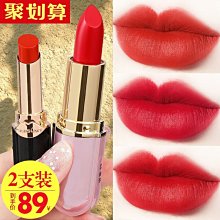 大牌正品KATO-AOAO定妝散粉控油持久小蜜粉粉餅防水防汗樣不脫妝 歷史價格詳細信息