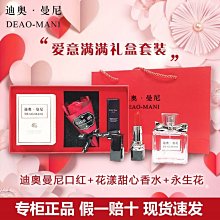 大牌正品KATO-AOAO定妝散粉控油持久小蜜粉粉餅防水防汗樣不脫妝 歷史價格詳細信息