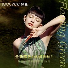 【熱賣精選】 唇釉女小眾品牌平價學生款不掉色不沾杯奶茶蜜桃色鏡面水光彩口紅 歷史價格詳細信息