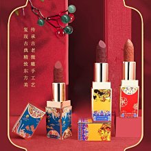 【熱賣精選】 唇釉女小眾品牌平價學生款不掉色不沾杯奶茶蜜桃色鏡面水光彩口紅 歷史價格詳細信息