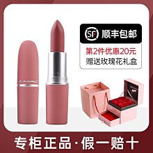 【熱賣精選】小袋限量包女士 2019 新款時尚網紅單肩鏈條斜挎包多功能 歷史價格詳細信息