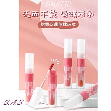 絲絨霧面唇釉 口紅 唇膏 唇釉 唇彩 唇泥【小麥購物】24H出貨 啞光 霧面 絲絨小管唇泥 不沾杯 顯白【S226】 歷史價格詳細信息